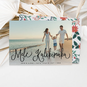 Mele Kalikimaka   Hawaiian Holiday Photo Card