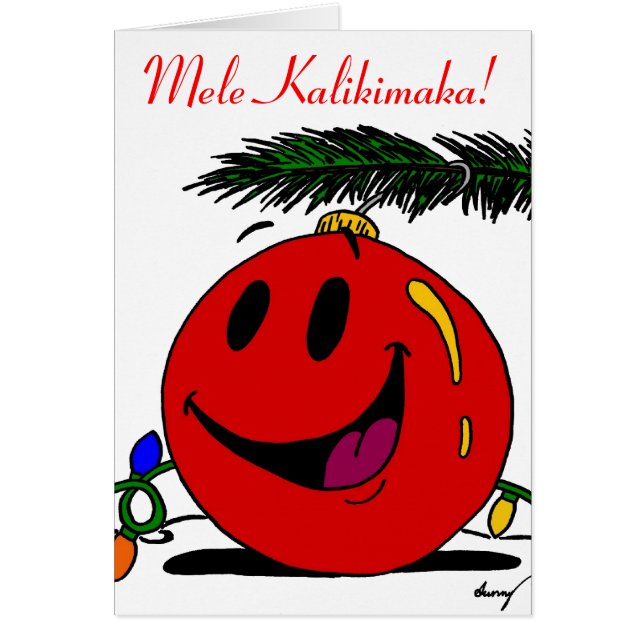 Mele Kalikimaka Hawaiin Christmas Card (Front)