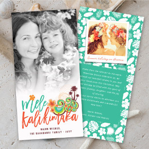 Mele Kalikimaka Hibiscus Palm Tree Christmas Photo Holiday Card
