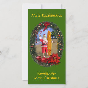 Mele Kalikimaka Holiday Card