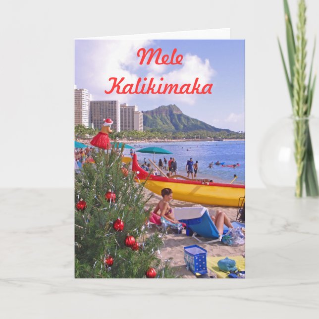 Mele Kalikimaka Holiday Card (Front)