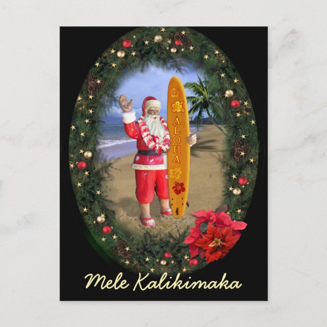 Mele Kalikimaka Holiday Postcard (Front)