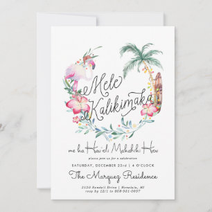 Mele Kalikimaka   Island Christmas Invitation