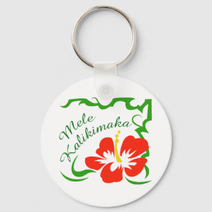 Mele Kalikimaka Key Ring