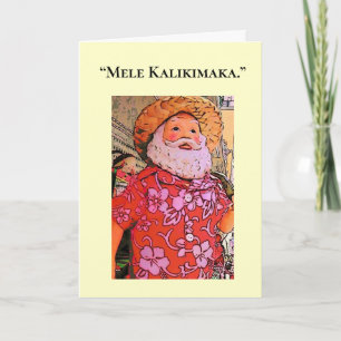 ***Mele Kalikimaka**** MERRY CHRISTMAS Holiday Card