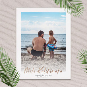Mele Kalikimaka Minimal   Vertical Photo  Foil Holiday Postcard
