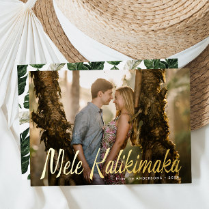 Mele Kalikimaka Modern Photo