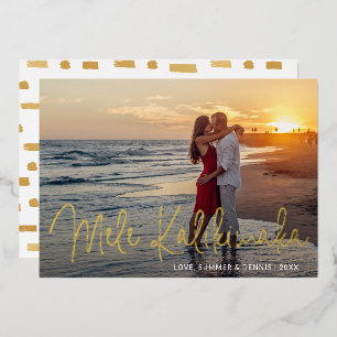 Mele Kalikimaka Modern Script Photo Christmas