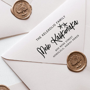 Mele Kalikimaka Name Address Self-inking Stamp