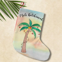 Mele Kalikimaka Palm Tree