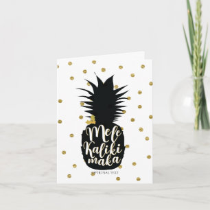 Mele Kalikimaka Pineapple Christmas Custom Holiday Card