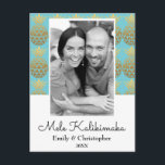 Mele Kalikimaka Pineapple Christmas Photo Card<br><div class="desc">Mele Kalikimaka Faux Foil Gold and Aqua Blue Pineapple Christmas Blue Black and White Photo Card. This Hawaiian Christmas photo card is perfect for a tropical Family Christmas Card.</div>