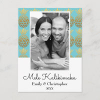 Mele Kalikimaka Pineapple Christmas Photo Card