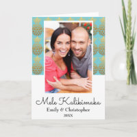 Mele Kalikimaka Pineapple Christmas Photo Card