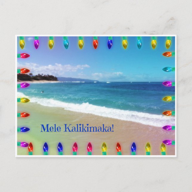 Mele Kalikimaka! Postcard (Front)
