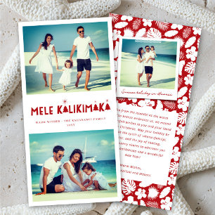 Mele Kalikimaka Red Glow Christmas Greeting Photo Holiday Card