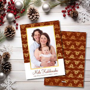 Mele Kalikimaka Red Hawaiian Tropical Photo Holiday Card