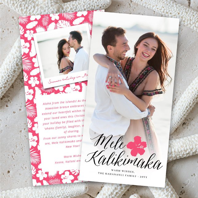 Mele Kalikimaka Script Modern Christmas Photo Holiday Card (Creator Uploaded)