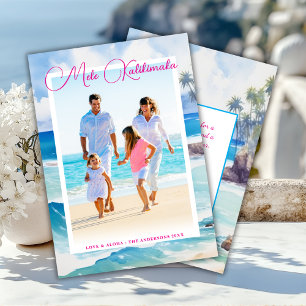 Mele Kalikimaka Tropical Christmas Photo Holiday Card