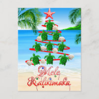 Mele Kalikimaka Turtles