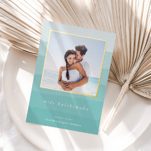 Mele Kalikimaka Watercolor Stripe Photo