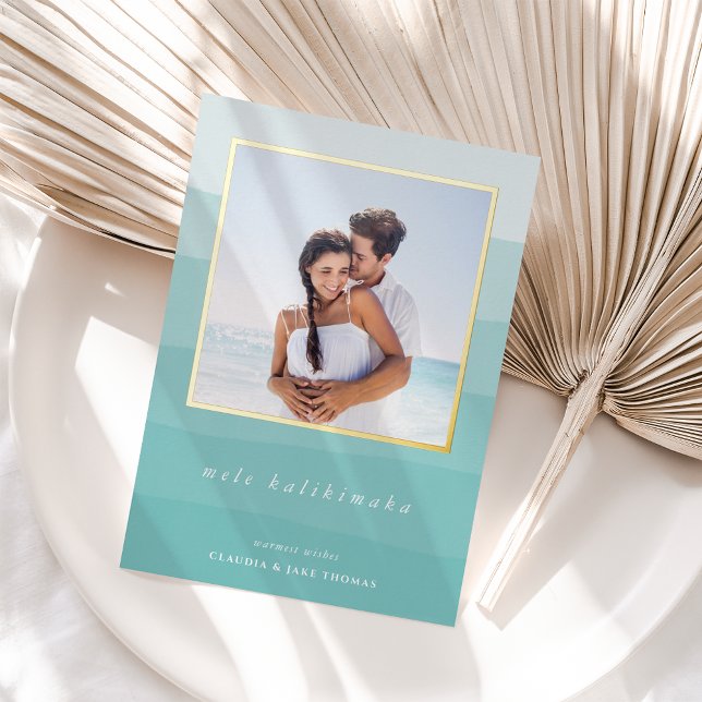 Mele Kalikimaka Watercolor Stripe Photo (Creator Uploaded)