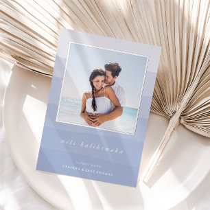 Mele Kalikimaka Watercolor Stripe Photo