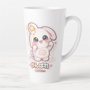 Mello the Mochi Bunny - Do your best!  Latte Mug