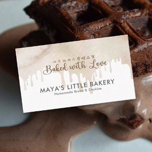 Melted Chocolate Watercolor Bakery Pastry Chef Business Card