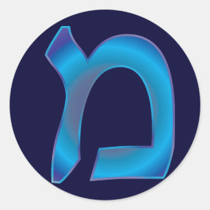 Mem Classic Round Sticker