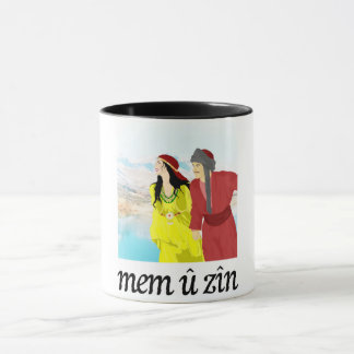 mem U zin, Kurdish history of love, Kurdistan Mug