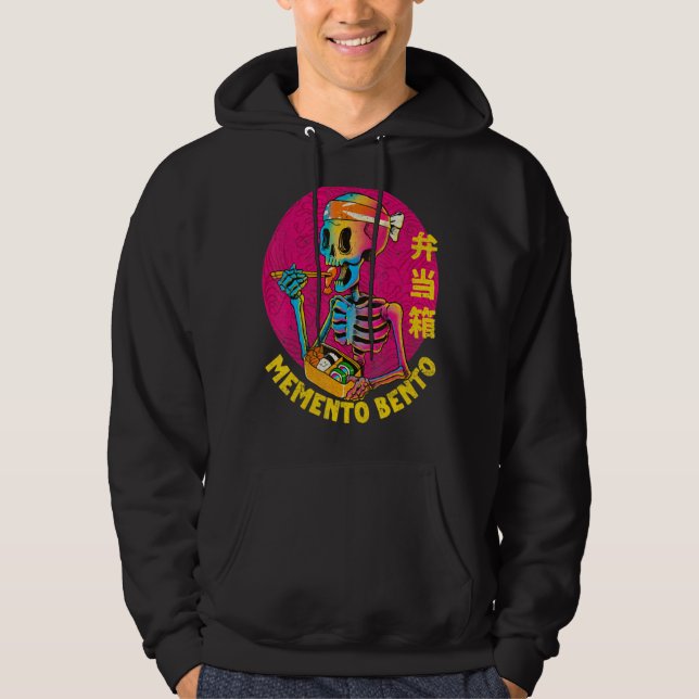 Memento Bento Hoodie (Front)