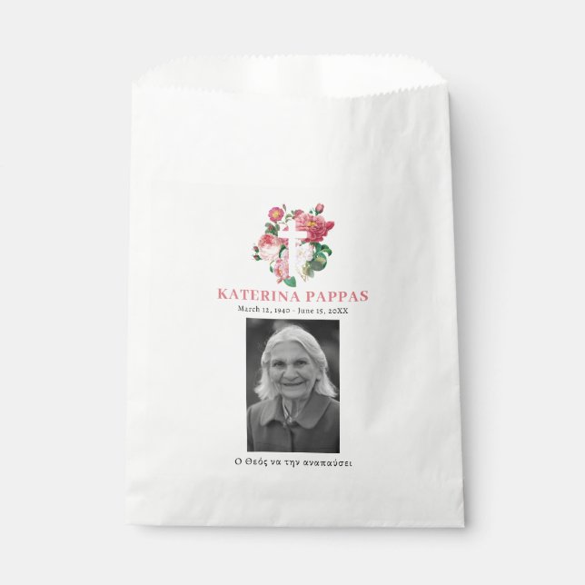 Memorial Funeral Greek Orthodox Kolyva Κόλλυβα Favour Bags (Front)