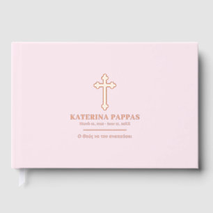 Memorial Funeral Greek Orthodox Pink Rose Gold Guest Book