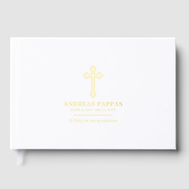 Memorial Funeral Greek Orthodox White Gold Guest Book (Front)