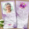 Memorial Purple Sympathy Funeral Thank You Card