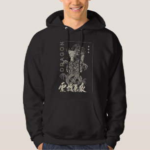 Men’s Dragon Graphic Hoodie Streetwear Stylish Swe