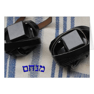 Menachem - Tallis and Tefillin