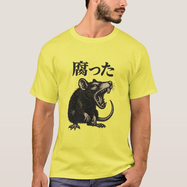 Menacing Vintage Rat on Black Background  T-Shirt (Front)