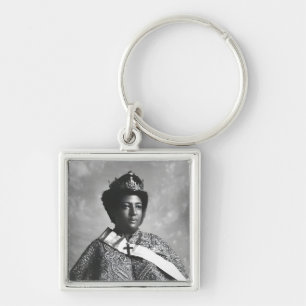 Menen Asfaw Queen Africa Empress Selassie I Roots Key Ring