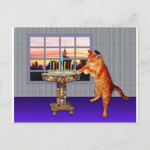 menorah cat.jpg postcard