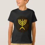 Menorah Flame<br><div class="desc">A digital rendering of the Jewish seven-branched menorah (Hebrew: מְנוֹרָה). The seven-branched menorah, used in the portable sanctuary set up by Moses in the wilderness and later in the Temple in Jerusalem, has been a symbol of Judaism since ancient times and is the emblem on the coat of arms of...</div>