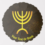 Menorah Flame Balloon<br><div class="desc">A brown and gold digital rendering of the Jewish seven-branched menorah (Hebrew: מְנוֹרָה). Add our own text. The seven-branched menorah, used in the portable sanctuary set up by Moses in the wilderness and later in the Temple in Jerusalem, has been a symbol of Judaism since ancient times and is the...</div>