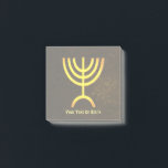 Menorah Flame Post-it Notes<br><div class="desc">A brown and gold digital rendering of the Jewish seven-branched menorah (Hebrew: מְנוֹרָה‎). Customise by adding your own text. The seven-branched menorah, used in the portable sanctuary set up by Moses in the wilderness and later in the Temple in Jerusalem, has been a symbol of Judaism since ancient times and...</div>