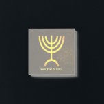 Menorah Flame Post-it Notes<br><div class="desc">A brown and gold digital rendering of the Jewish seven-branched menorah (Hebrew: מְנוֹרָה). Customise by adding your own text. The seven-branched menorah, used in the portable sanctuary set up by Moses in the wilderness and later in the Temple in Jerusalem, has been a symbol of Judaism since ancient times and...</div>