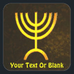 Menorah Flame Square Sticker<br><div class="desc">A digital rendering of the Jewish seven-branched menorah (Hebrew: מְנוֹרָה‎). The seven-branched menorah, used in the portable sanctuary set up by Moses in the wilderness and later in the Temple in Jerusalem, has been a symbol of Judaism since ancient times and is the emblem on the coat of arms of...</div>