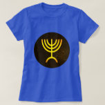 Menorah Flame T-Shirt<br><div class="desc">A digital rendering of the Jewish seven-branched menorah (Hebrew: מְנוֹרָה). The seven-branched menorah, used in the portable sanctuary set up by Moses in the wilderness and later in the Temple in Jerusalem, has been a symbol of Judaism since ancient times and is the emblem on the coat of arms of...</div>