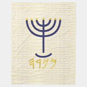 Menorah Fleece Blanket