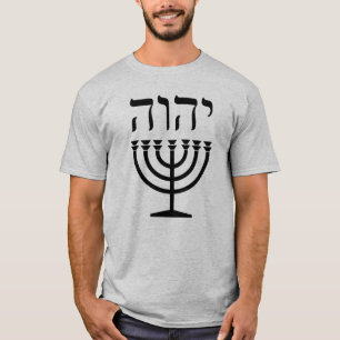 Menorah Front Design T-Shirt