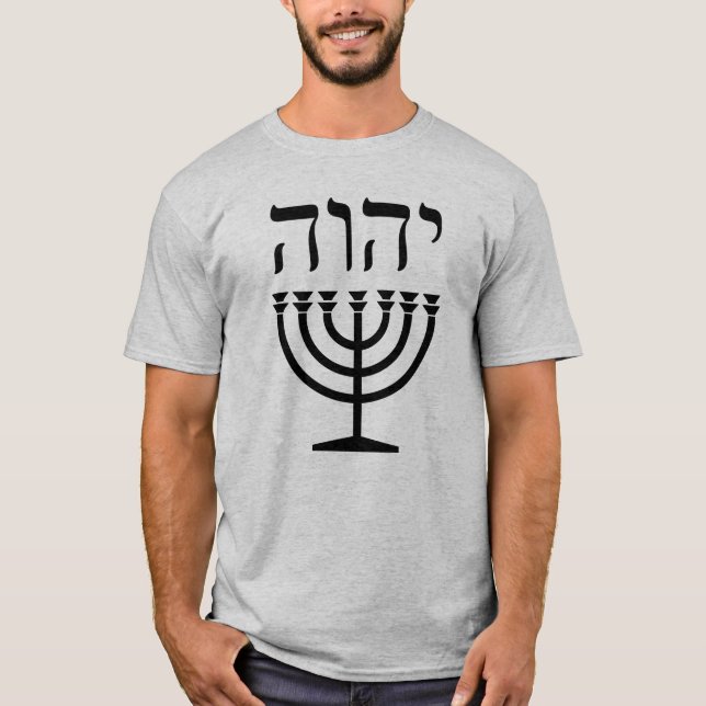Menorah Front Design T-Shirt (Front)